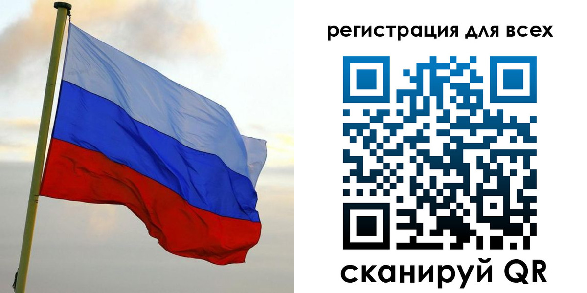 временная регистрация гарантия в Нижнекамске
