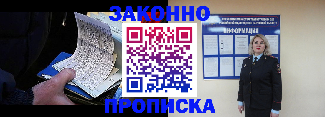 форма 3 в Нижнекамске